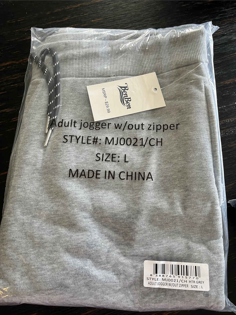BenBen Grey Adult Jogger Sweatpants - Large